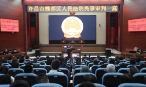 胖东来与“红内裤”事件博主名誉纠纷案宣判：段某赔偿40万，道歉30天