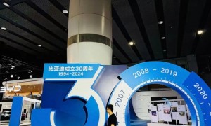核心经销商爆雷？比亚迪称网传信息不实，“正在助其纾困”
