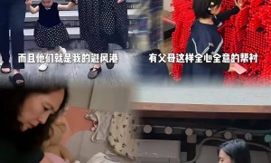 海哈金喜谈现状：调侃无人找李亚鹏拍戏，娘家的付出是她最大底气