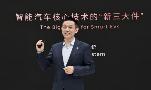 现金储备不足260亿！蔚来需要“加速”盈利