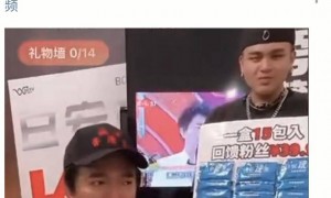 小S太难了！遭S妈深夜回怼，不让S妈乱发声，母女感情出嫌隙！