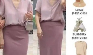 71岁的林青霞现身江西被偶遇，穿粉色衬衫搭缎面包臀长裙，雍容华贵很像贵妇