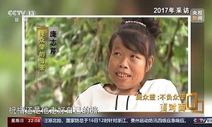 744分考上清华的庞众望现状曝光，多次获得奖学金，正从事最感兴趣的科研工作