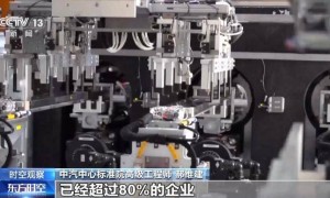 “史上最严的电池安全令”发布 将对新能源汽车行业带来哪些影响？