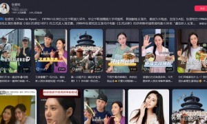 嫁中国老公8年不受欢迎，如今和李在明的一张合照，终于火了！